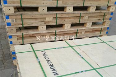 金刚网028